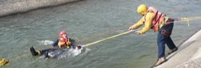 Water rescue